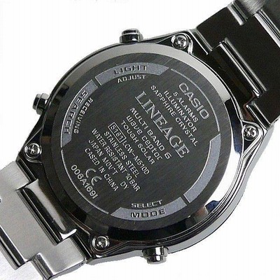 カシオ 電波ソーラー　リニエージ LCW-M510D-1AJF 楽天市場】lcw-m510d-1ajf（シリーズLINEAGE（カシオ））の通販