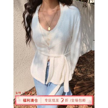 ITSNIKAR 法式氣質針織衫套裝女秋修身掛脖吊帶綁帶性感外套上衣