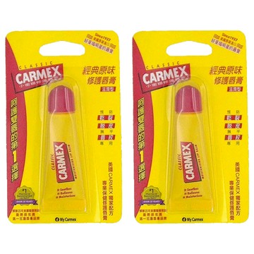 Carmex 小蜜媞 修護脣膏 滋潤保濕 預防乾裂脫皮  原味  10g  2個