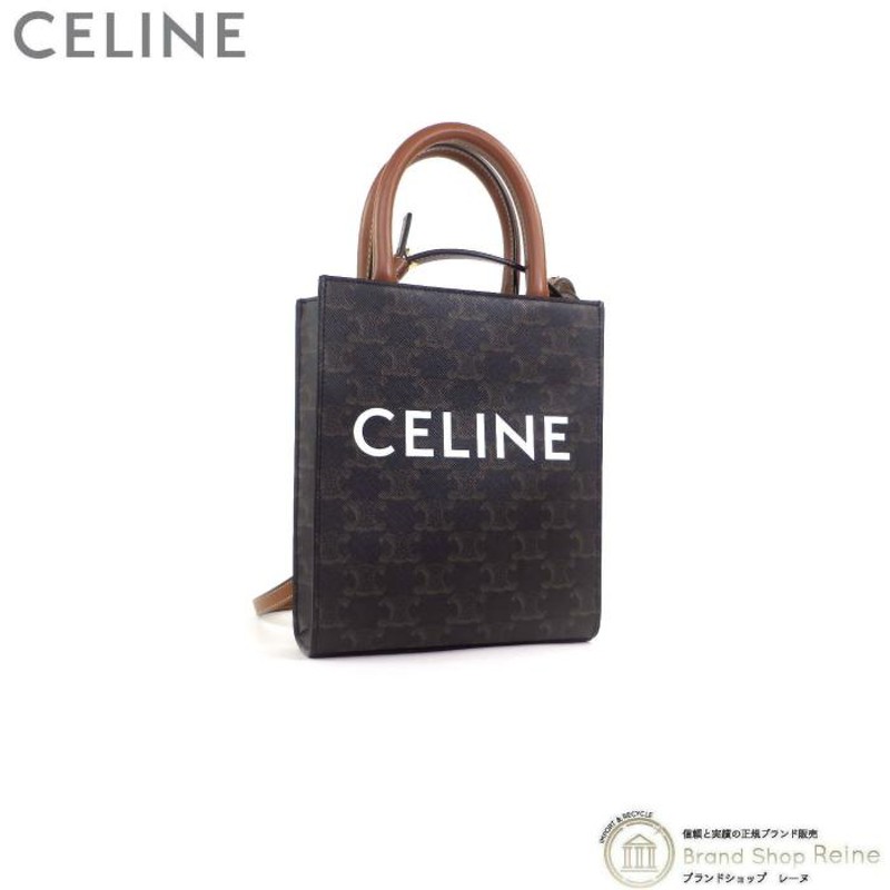 去年の5月に購入しましたミニ バーティカルカバ　トリオンフ キャンバス　カバ  CELINE