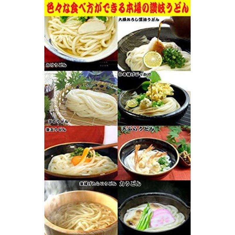 小松屋 麺BOX 金福・完熟讃岐うどん・田舎そば16人用つゆ付セット