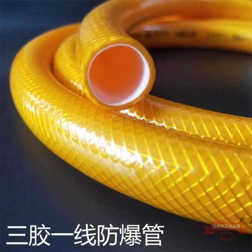 4分6分1寸自來水管PVC澆花洗車澆菜管子花園軟管水管牛筋管蛇皮管[水管]