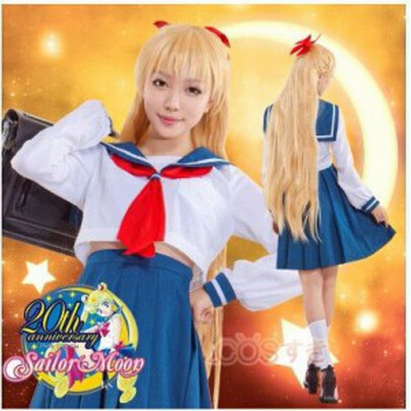 愛野美奈子 メイド服 レンチキュラーキラ レアカード 032 美少女