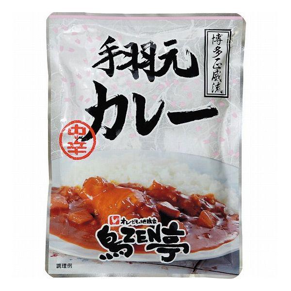 鳥ZEN亭手羽元カレー 18食 食料品 肉加工品 代引不可