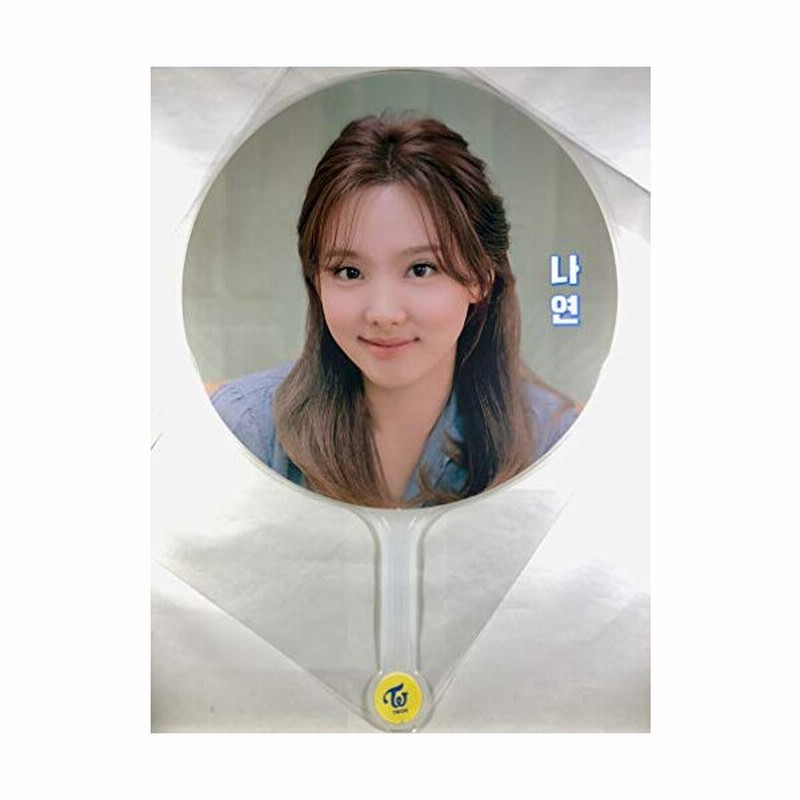 Nayeon ナヨン Twice トゥワイス 公式 グッズ Twice Univ Image Picket うちわ 団扇 Tradeplace K Pop 韓国製 通販 Lineポイント最大0 5 Get Lineショッピング