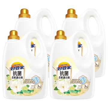 Magic Amah 妙管家 抗菌柔軟護衣精 清甜茉莉柑香  3L  4桶