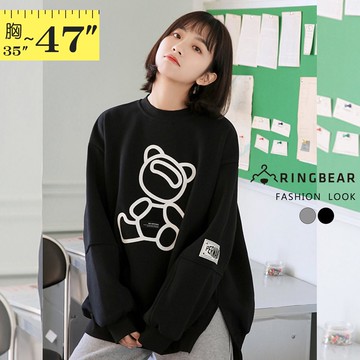 寬鬆舒適潮流小熊印花羅紋縮口下擺開岔圓領長袖上衣(黑.灰L-3L) 眼圈熊 中大尺碼 X474