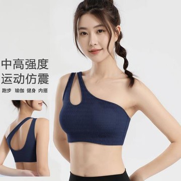 瑜伽運動背心女防震高強度普拉提跑步健身服速干上衣斜肩運動內衣