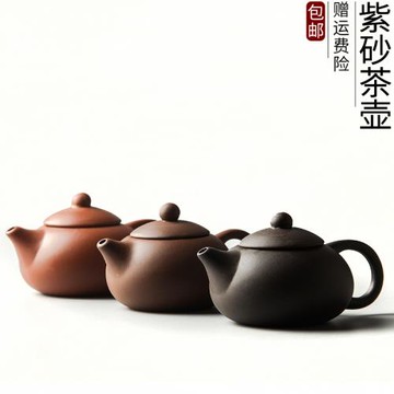 宜興紫砂壺 純手工泡茶壺家用茶具茶壺耐高溫茶壺泡茶 單個紫砂壺