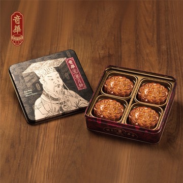 【奇華餅家】伍仁金腿禮盒_老饕特規版(4大廣/盒 鐵盒 附提袋)(中秋/禮盒/送禮/月餅)