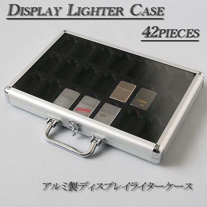 1位獲得 ライター収納ケース アルミライターケース コレクション ZIPPO ジッポー 42個収納 LINEショッピング