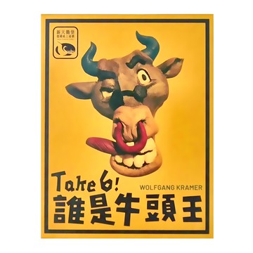 AMIGO GAMES Take 6 誰是牛頭王 桌遊 8歲以上 2-10人  1盒