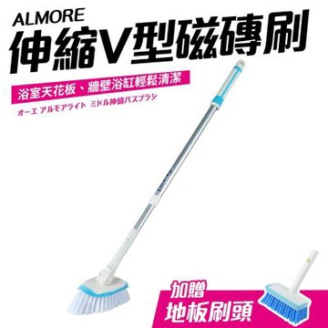 【福利品】日本OHE伸縮式浴室磁磚刷(加贈地板替換刷頭)
