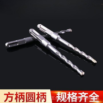 [24時熱賣]鑽頭 金浩閤金電錘鑽頭 方柄四坑牆壁開孔混凝土鑽頭 圓柄穿牆衝擊鑽頭 UBGM