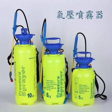 （爆款熱賣）（國際精品）免運??噴霧器 噴水器 噴水壺 5L8L10L噴霧桶 有打氣桶加壓裝置噴農藥桶 澆花噴消毒液 灑水器 噴清潔劑 澆水器酒