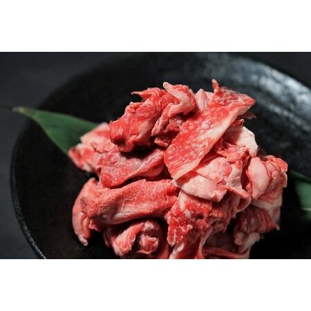 ふるさと納税 牛すじ肉:500g 川岸畜産 (08-39) 兵庫県西脇市