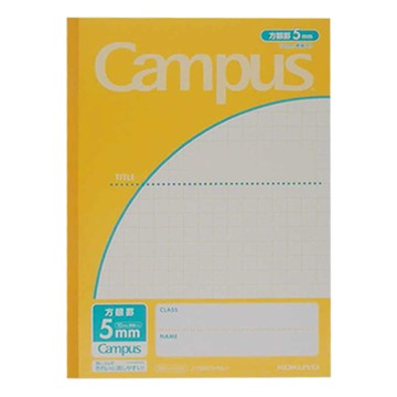 KOKUYO 國譽 Campus 筆記便利貼 5mm方格  格線  20張  1包