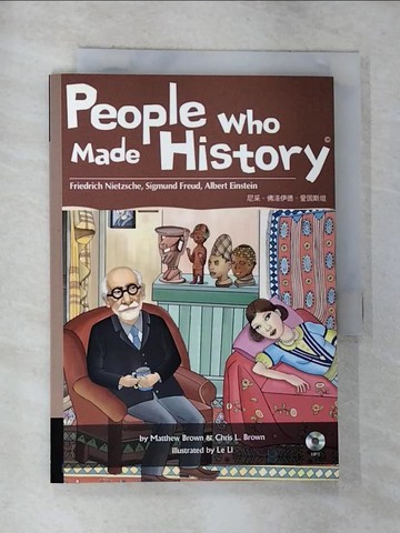 【書寶二手書T6／語言學習_RVQ】尼采.佛洛伊德.愛因斯坦_賴世雄