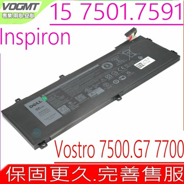 DELL V0GMT 0NCC3D TJDRR 4K1VM 電池  戴爾 G7 17 7700 Vostro 15 7500 Inspiron 15 7501 7591