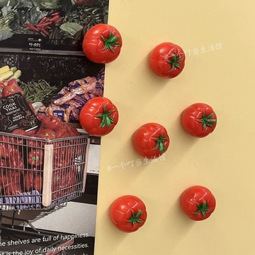 【台灣發貨 特價處理】【7233人收藏】立體樹脂清新糖果色西紅柿創意磁性白板冰箱貼留言貼照片固定磁貼