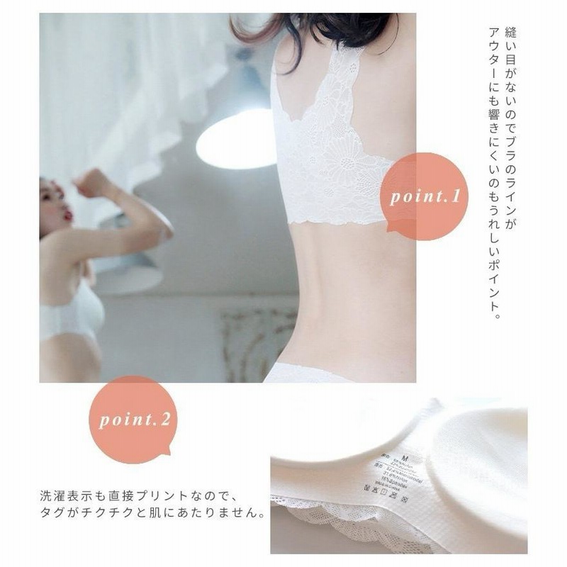 猫レース　犬レース　ブラトップ ブラック・ホワイト　新品　早い者勝ち 楽天市場】【店内全品☆送料無料！10/20 AM10:59まで