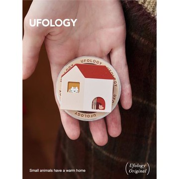 Ufology原創手機磁吸支架支持magsafe桌面便攜蘋果個性創意懶人