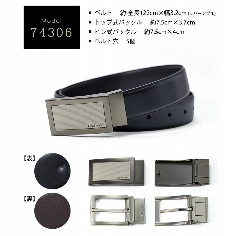 カルバンクライン ベルト メンズ プレゼント 本革 バックル