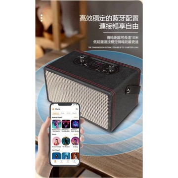 【EAGLE】超高續航便攜式智能遙控藍芽音箱EBS-L240 一對二串聯 麥克風插孔卡拉ＯＫ藍芽喇叭