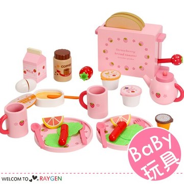 早午餐系列草莓仿真麵包機 木製玩具 扮家家酒