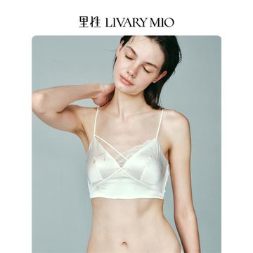 里性 LIVARY MIO 對白-蕾絲真絲無鋼圈內衣可外穿不對稱設計背心