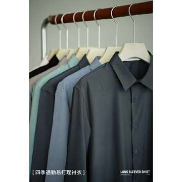 黑色抗皺襯衫男士長袖白色2025春季通勤商務免燙正裝高級襯衣