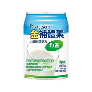 【兩箱送4罐+再贈好物】金補體素 均衡配方/清甜 24罐/箱*2【美十樂連鎖藥局】