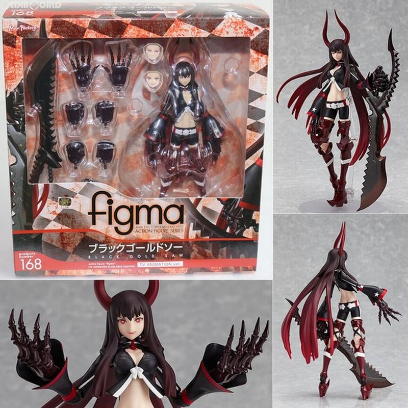 中古即納 Fig 168 Figma フィグマ ブラックゴールドソー Tv Animation Ver ブラック ロックシューター フィギュア マックスファクトリー 通販 Lineポイント最大0 5 Get Lineショッピング