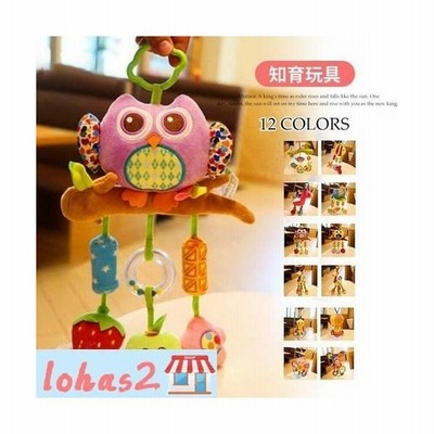 おもちゃ 遊び 知育玩具 ゲーム New 噛む玩具 ペット用おもちゃ ぬいぐるみ 可愛い動物 運動不足 ストレス解消 通販 Lineポイント最大get Lineショッピング