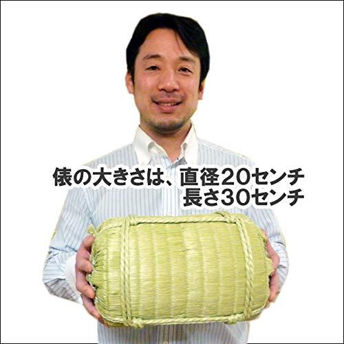 京都丹後産コシヒカリ　５ｋｇ　　出産祝い