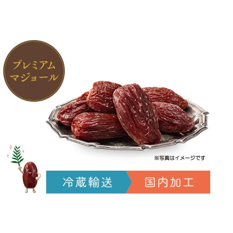 オタフク デーツ なつめやしの実 150g 送料無料