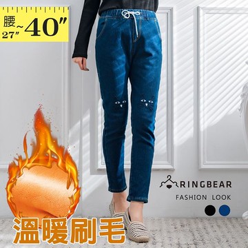 保暖--韓版可愛貓咪刺繡鬆緊綁繩口袋修身顯瘦黃金絨九分褲(黑.藍M-5L)-N78眼圈熊中大尺碼