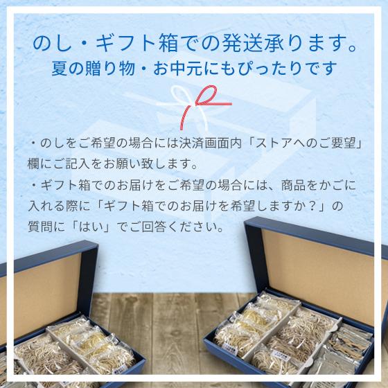 そば お取り寄せ 北海道 そば粉 グルメ ギフト 送料無料 そば手打ちセット（約15食分）