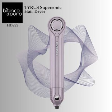 Bianco di puro 彼安特 TYRUS 高速負離子吹風機 HD222 -