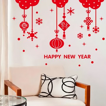 WE CHAMP 高級無痕環保壁貼新年系列 - 15 WTB-242  90 x 60cm  紅色