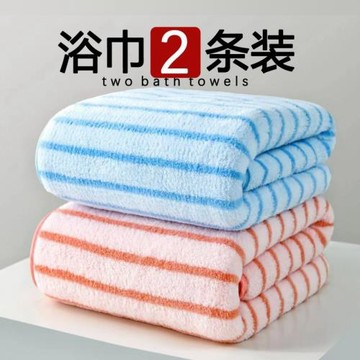 浴巾可穿可裹比純棉柔軟吸水速干不毛居家情侶成人洗澡擦身