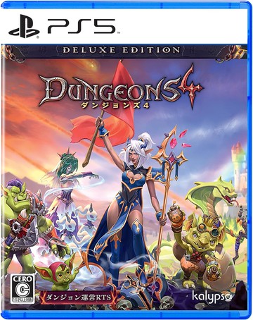 現貨供應中 中文版[輔導級] PS5 我是魔王：地城守護者 4