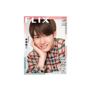 中古ホビー雑誌 FLIX plus 2021年8月号 vol.40 フリックスプラス