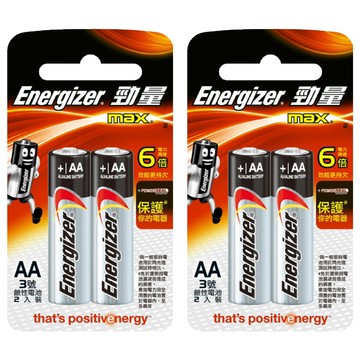 Energizer 勁量鹼性3號電池 Set  2顆  2組