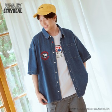 STAYREAL x PEANUTS 史努比聯名丹寧短袖襯衫 - 藍