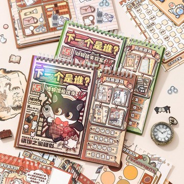 ▸現貨◂ 文創 芯陌 偵探貼紙遊戲本 手帳貼紙 可愛貼紙 裝飾貼紙 素材貼紙 手工書 diy手工書 偵探遊戲