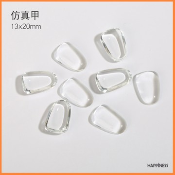 高透明亞克力美甲打版 豆豆色卡甲油胶颜色展示工具 玻璃珠20顆批發