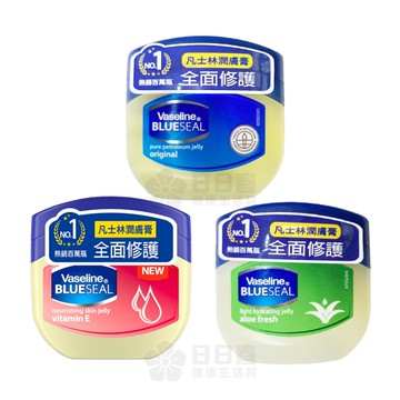 Vasline凡士林 潤膚膏 50ml