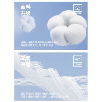 MINISO/名創優品衣服男款寬松痞帥風男生短袖2025新款夏季t恤男A