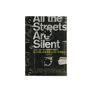 映画チラシ／ All　the　Streets　Are　Silent　　S　小冊子